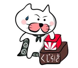 Furoshiki nyanko Matsukichi3 sticker #1123629