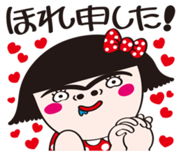 She talks in the language of samurai. sticker #1123672