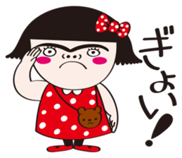 She talks in the language of samurai. sticker #1123673