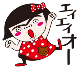 She talks in the language of samurai. sticker #1123675