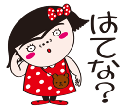 She talks in the language of samurai. sticker #1123677