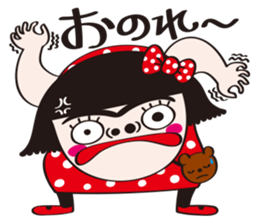 She talks in the language of samurai. sticker #1123679