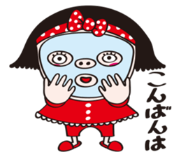 She talks in the language of samurai. sticker #1123683