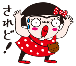 She talks in the language of samurai. sticker #1123689