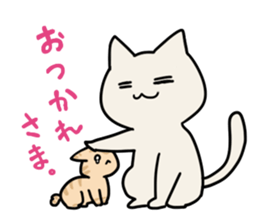 cat-Chirori sticker #1123711