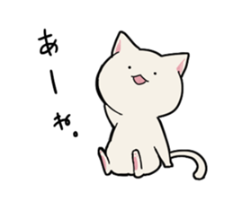 cat-Chirori sticker #1123712