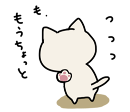 cat-Chirori sticker #1123717