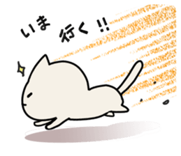 cat-Chirori sticker #1123718