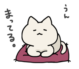 cat-Chirori sticker #1123719