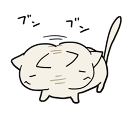 cat-Chirori sticker #1123727