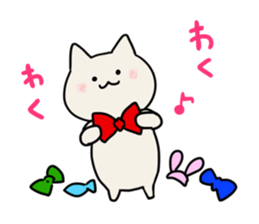 cat-Chirori sticker #1123731