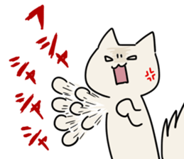 cat-Chirori sticker #1123735