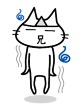 ANINEKO sticker #1123795