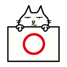 ANINEKO sticker #1123817