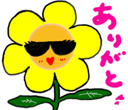 Sunflower Hiroshima valve sticker #1123827