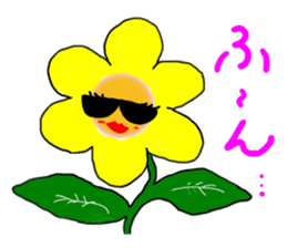 Sunflower Hiroshima valve sticker #1123846