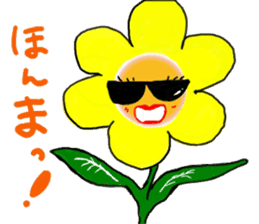 Sunflower Hiroshima valve sticker #1123850