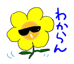 Sunflower Hiroshima valve sticker #1123857