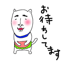 Hottoken sticker #1123998