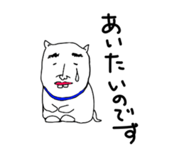 Hottoken sticker #1124001