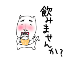 Hottoken sticker #1124004