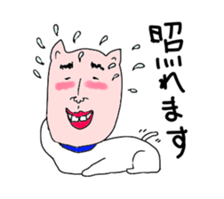 Hottoken sticker #1124014