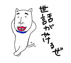 Hottoken sticker #1124015