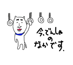 Hottoken sticker #1124018