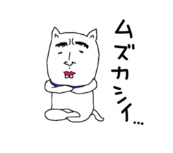 Hottoken sticker #1124020