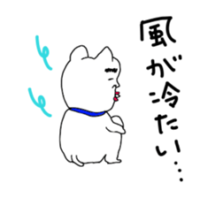 Hottoken sticker #1124023