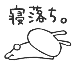 Lovely White Rabbit sticker #1124032