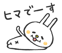 Lovely White Rabbit sticker #1124040