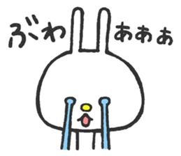 Lovely White Rabbit sticker #1124054