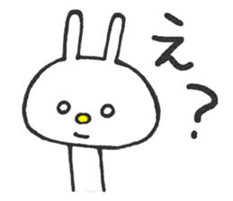 Lovely White Rabbit sticker #1124056