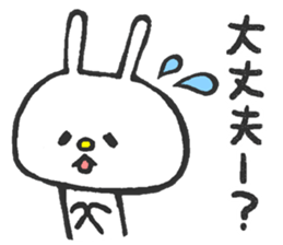 Lovely White Rabbit sticker #1124059