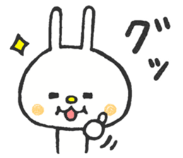 Lovely White Rabbit sticker #1124065