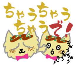 Kitty Takoyaki sticker #1124319