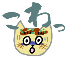 Kitty Takoyaki sticker #1124326