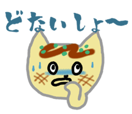 Kitty Takoyaki sticker #1124340