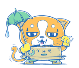 DABADA-CORPS ver.NoWord sticker #1124418