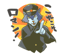 TAISHO-ROMAN KEN sticker #1124467