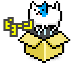 koneko:cat (Come out of the box) sticker #1124522