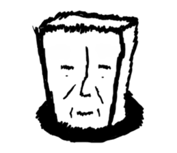 Shiro Kuro TAROU sticker #1124547