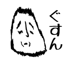 Shiro Kuro TAROU sticker #1124558