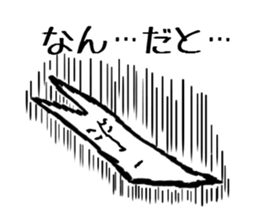 Shiro Kuro TAROU sticker #1124569