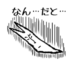 Shiro Kuro TAROU sticker #1124569