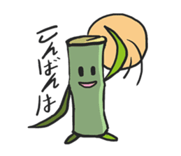 AsB - Bam chan sticker #1124588