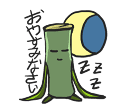 AsB - Bam chan sticker #1124589