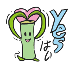 AsB - Bam chan sticker #1124590