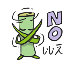 AsB - Bam chan sticker #1124591